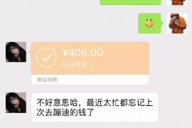 林州林州专业催债公司，专业催收